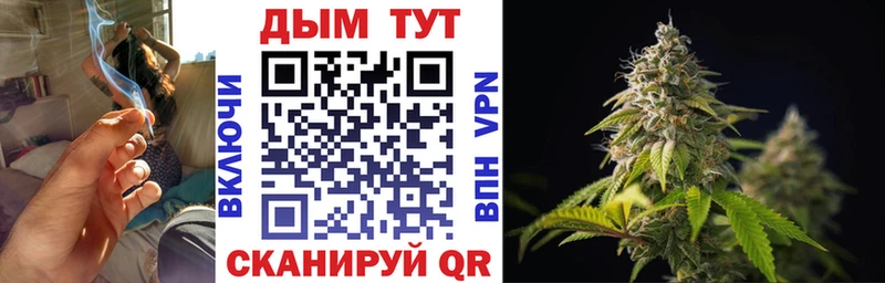 Какие есть наркотики Хвалынск КОКАИН  Амфетамин  ГАШИШ  Alpha PVP 