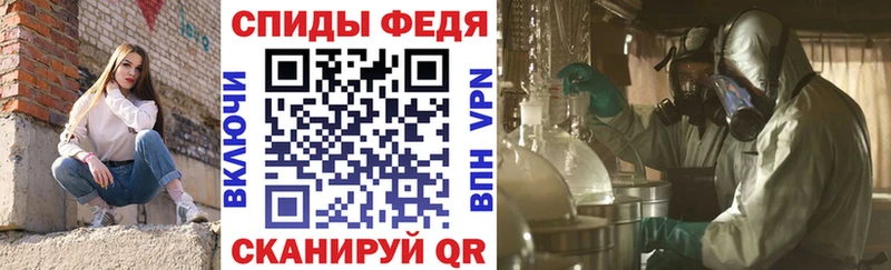 Amphetamine 97%  Хвалынск 