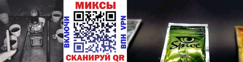 БУТИРАТ 1.4BDO  купить   Хвалынск 