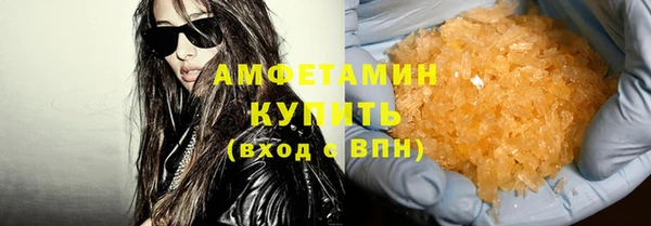 2c-b Балахна