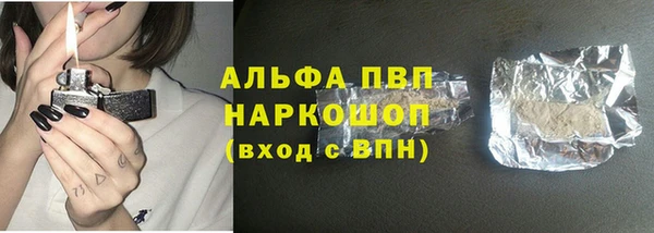 MDMA Баксан