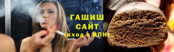 2c-b Балахна