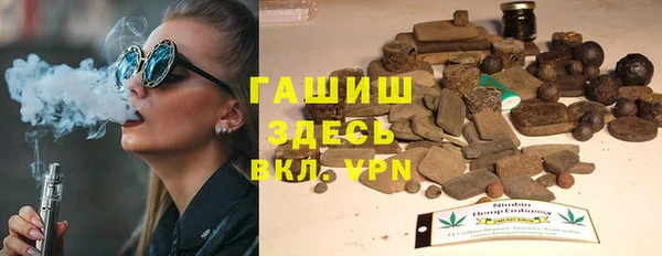 MDMA Баксан