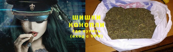 2c-b Балахна