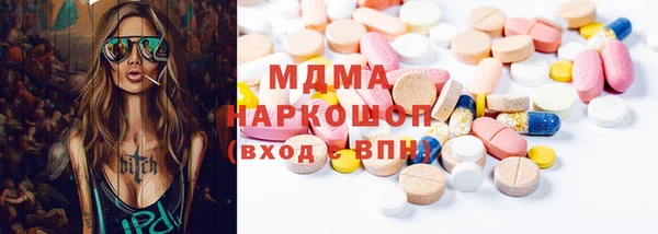 меф VHQ Балабаново
