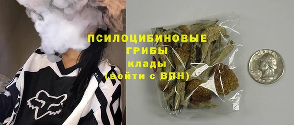 меф VHQ Балабаново