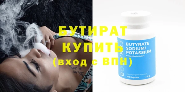 MDMA Баксан
