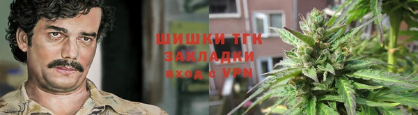2c-b Балахна
