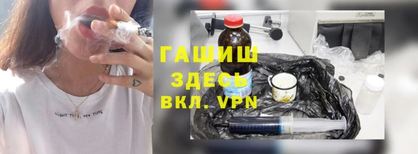 MDMA Баксан
