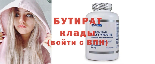 MDMA Баксан
