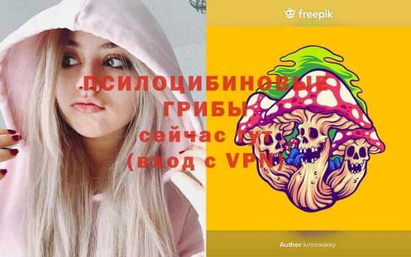 меф VHQ Балабаново