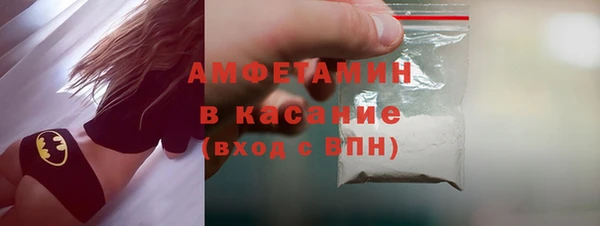 MDMA Баксан
