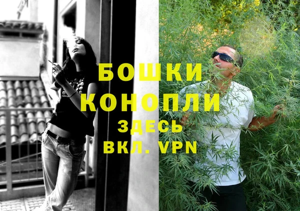2c-b Балахна