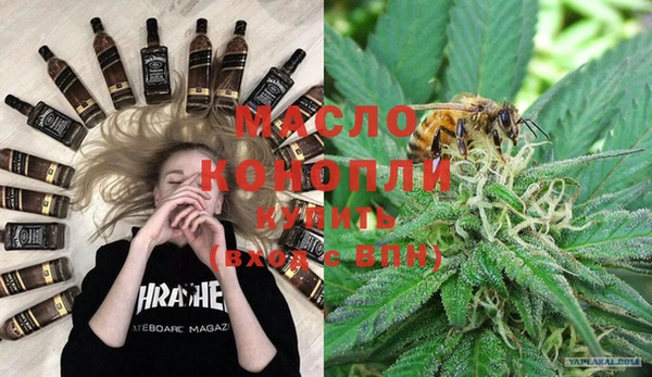 MDMA Баксан
