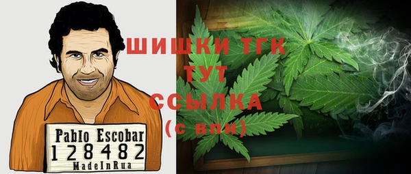 MDMA Баксан