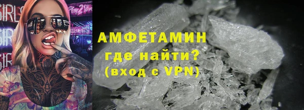 2c-b Балахна