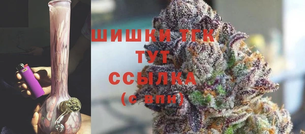 MDMA Баксан