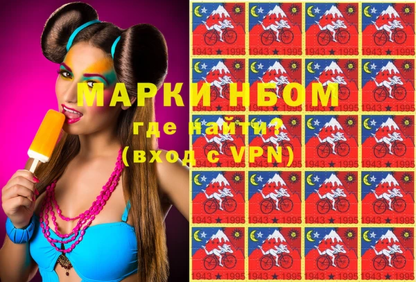 MDMA Баксан