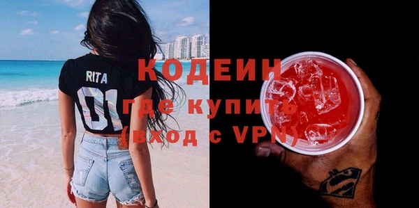 меф VHQ Балабаново
