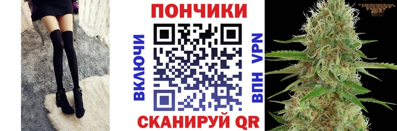 купить наркоту  Хвалынск  Бошки марихуана MAZAR 
